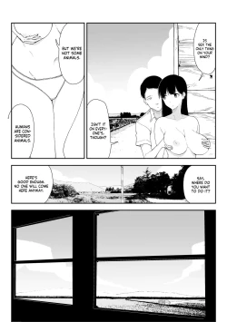 Page 16 of Inaka no BusAt the Bus Stop in the Countryside
