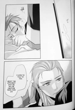 Page 29 of Gunshi + Angu Ou | Tactician + Dark King