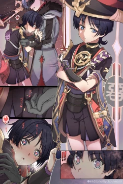 Page 7 of Saimin Bukkake Scaramouche