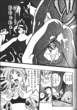 Page 101 of Aye Aye Sir!