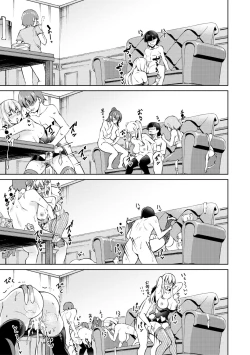 Page 99 of Houkago Nikubenki Girls