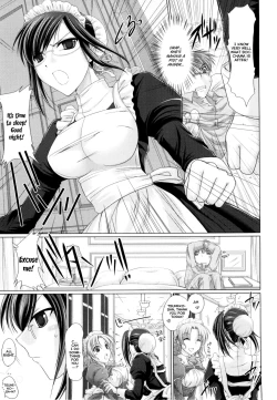 Page 207 of Maid Yome - Maid Bride