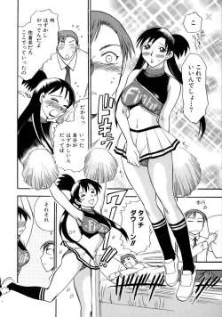 Page 197 of Happy Work