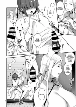 Page 8 of Elf-san wa Ijiwaru.