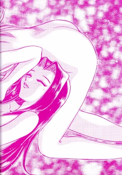 Page 6 of Henshin! Tonari no Kimiko-san