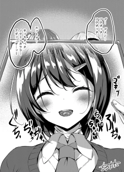 Page 17 of Halloween 1+2