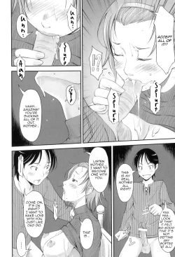 Page 12 of Boseiai | Motherly Love