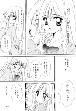 Page 124 of Triangle Relation