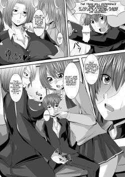 Page 12 of Microne Magazine Vol. 12