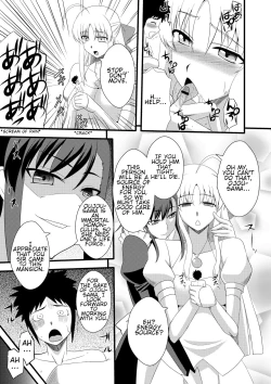 Page 9 of Microne Magazine Vol. 12