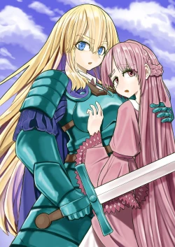 Page 17 of Goburin Hyoui