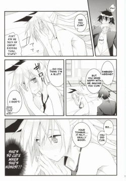 Page 14 of Rakushiyo!