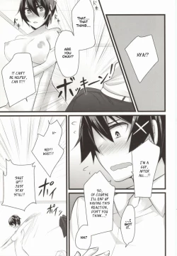 Page 30 of Rakushiyo!