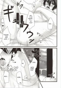 Page 40 of Rakushiyo!