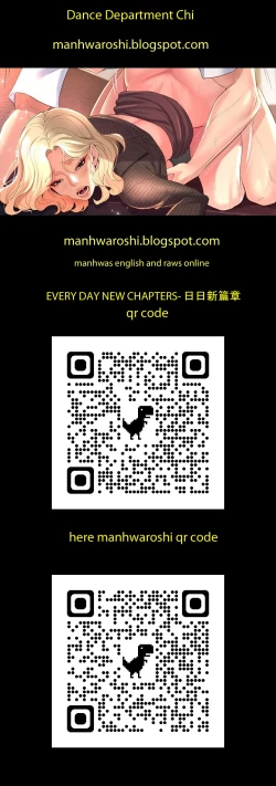 Page 1 of Dance department 01manhwaroshi