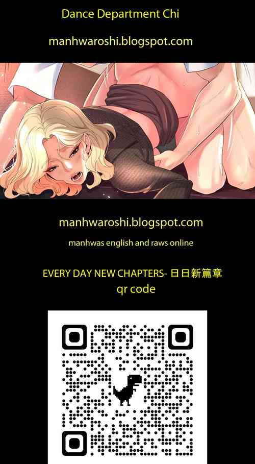 Dance department 01-11 chi - manhwaroshi