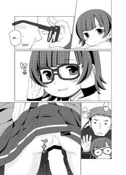 Page 12 of Nukunuku | Warm and Snug