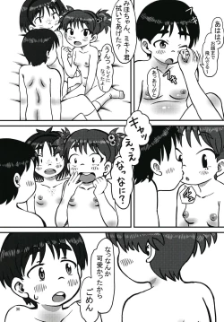 Page 30 of Tontoko Times