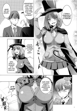 Page 2 of TejinaSenpai
