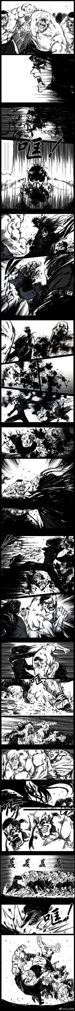 Page 42 of 暗黑风国漫Nakula《修罗》