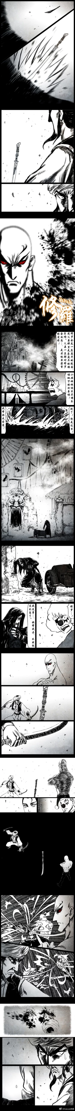 Page 65 of 暗黑风国漫Nakula《修罗》