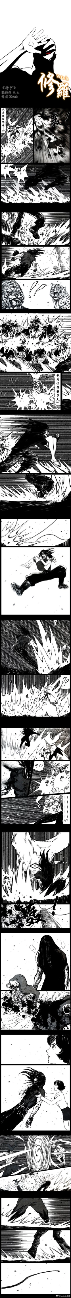 Page 78 of 暗黑风国漫Nakula《修罗》