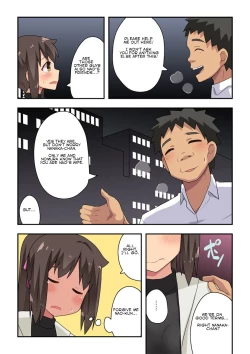 Page 3 of Niizuma Nanaka no Roshutsu Goukon