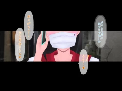 Page 26 of マスクJKは変態おじさんに抱かれたあの夜が忘れられない