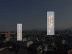 Page 29 of マスクJKは変態おじさんに抱かれたあの夜が忘れられない