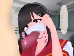 Page 47 of マスクJKは変態おじさんに抱かれたあの夜が忘れられない