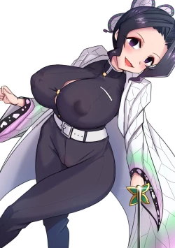 Page 19 of Shinobu wa Maketa!