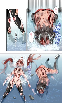 Page 28 of BOUNTY HUNTER GIRL vs KATANA GIRL Ch. 14