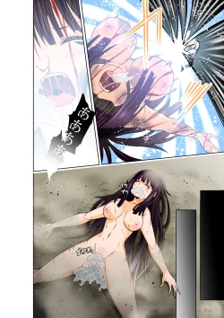 Page 15 of BOUNTY HUNTER GIRL vs LADY ANDROID Ch. 15