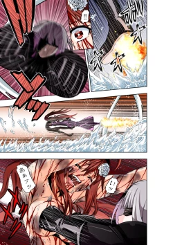 Page 4 of BOUNTY HUNTER GIRL vs LADY ANDROID Ch. 15