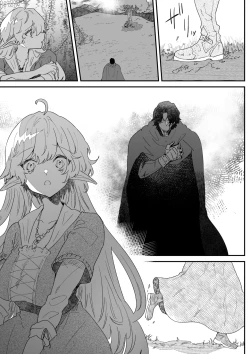 Page 130 of Ichisennen no Ai o Shinjite