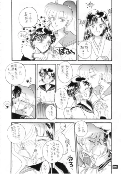 Page 29 of Kaishaku V