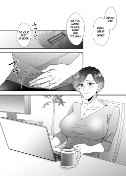 Page 43 of Echiechi Haishinsha wa Ani no Yome!?| My SisterLaw is a Porn Streamer!?