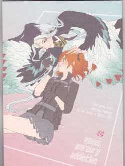 Page 1 of Sweet Mercury Addiction