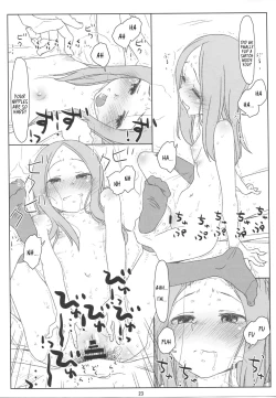 Page 22 of Saraware Jouzu no TakagiSan