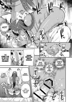 Page 9 of Boku Senyou no Kanojo | My Personal Girlfriend