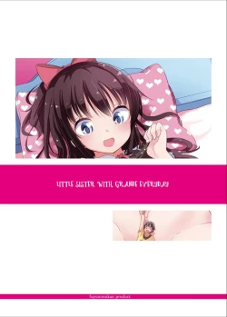 Page 31 of Little Sister With Grande Everyday