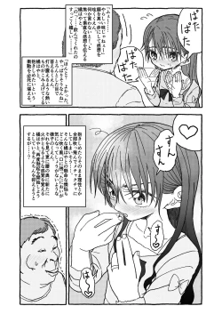 Page 127 of Deatte Yonsennen De Gattai Part 1