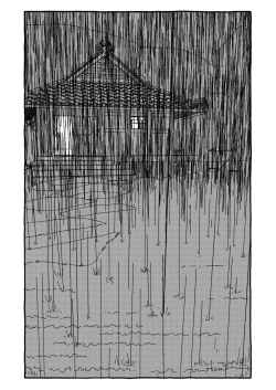 Page 72 of Deatte Yonsennen De Gattai Part 1