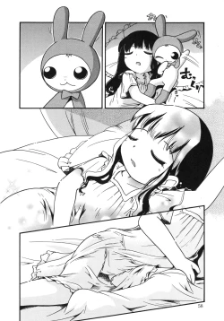 Page 59 of Kiri no Naka no Shoujo