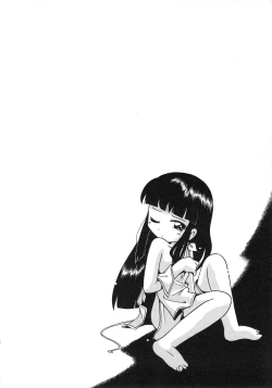 Page 89 of Kiri no Naka no Shoujo