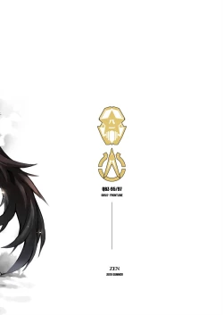 Page 29 of Type 95 Type 97, Let Sister Teaches You!!