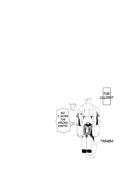 Page 6 of Mio's panties are missing