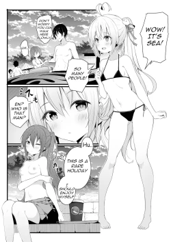 Page 1 of Male Swimsuit Challenge