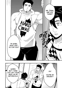 Page 7 of Hey!! Mr. Taxi!