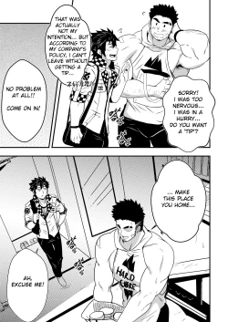 Page 8 of Hey!! Mr. Taxi!